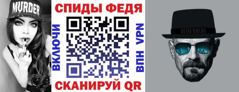 Амфетамин Premium  Краснокамск 