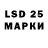 Экстази MDMA Coupse