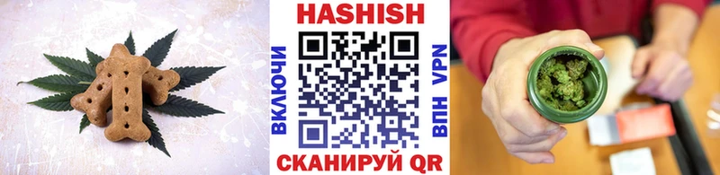 нарко площадка клад  Краснокамск  Cannafood марихуана 