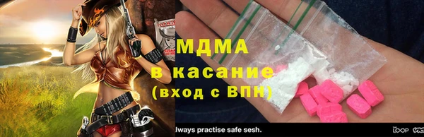 круглые Белоозёрский