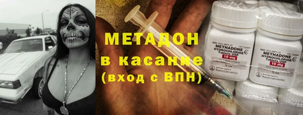 MDMA Premium VHQ Богданович