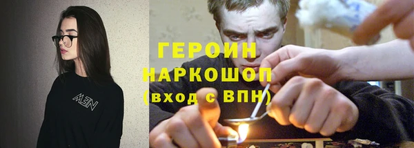круглые Белоозёрский