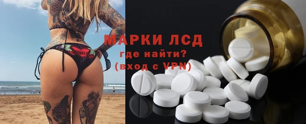 MDMA Premium VHQ Богданович