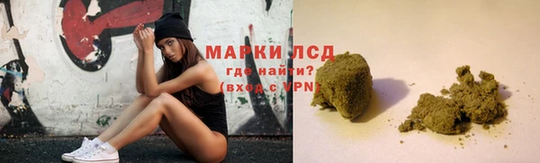MDMA Premium VHQ Богданович