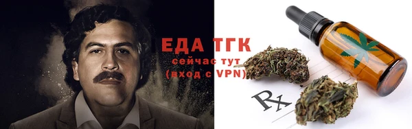 круглые Белоозёрский