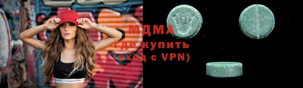 метадон Белокуриха