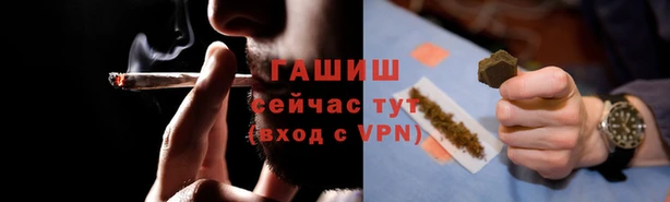 круглые Белоозёрский