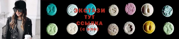 круглые Белоозёрский