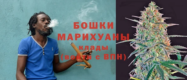 MDMA Premium VHQ Богданович