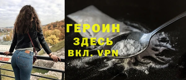 круглые Белоозёрский