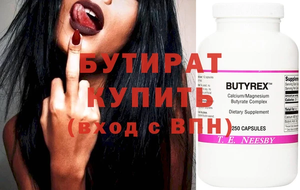 круглые Белоозёрский