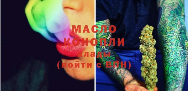 MDMA Premium VHQ Богданович