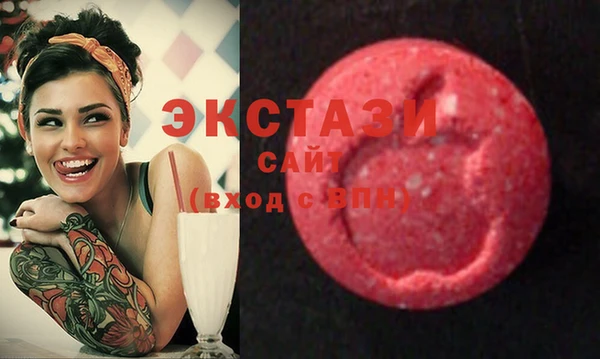 метадон Белокуриха
