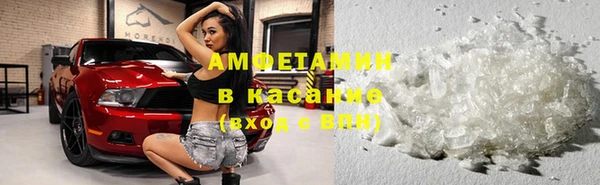 круглые Белоозёрский