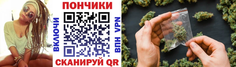 Каннабис AK-47 Краснокамск